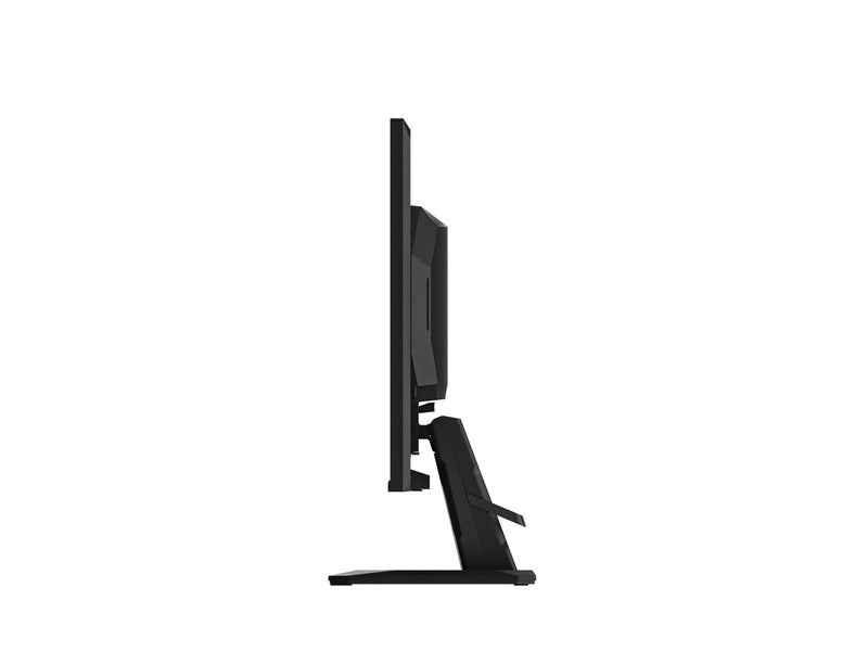 24,5" GIGABYTE GS25F2 - 1920x1080 (FHD) - 200Hz - IPS