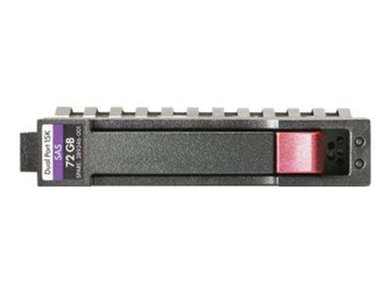 HP Enterprise - 600GB - Festplatten - 759212-B21 - SAS3 - 2.5"