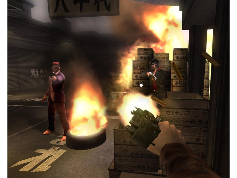 RedSteel - Nintendo Wii - FPS - PEGI 16
