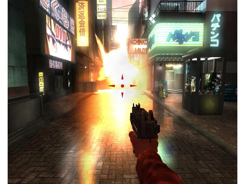 RedSteel - Nintendo Wii - FPS - PEGI 16