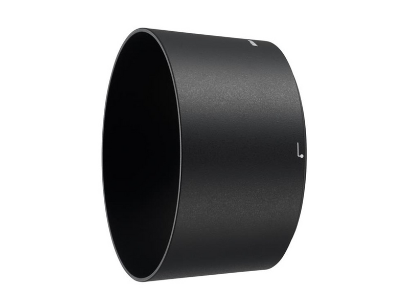 Nikon HB-79 LENS HOOD FOR AF-S 105 f/1.4E