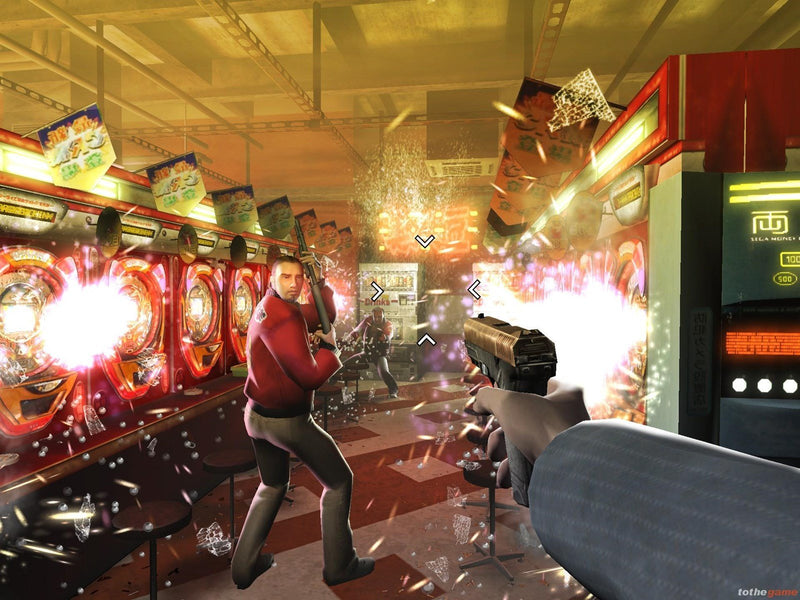 RedSteel - Nintendo Wii - FPS - PEGI 16