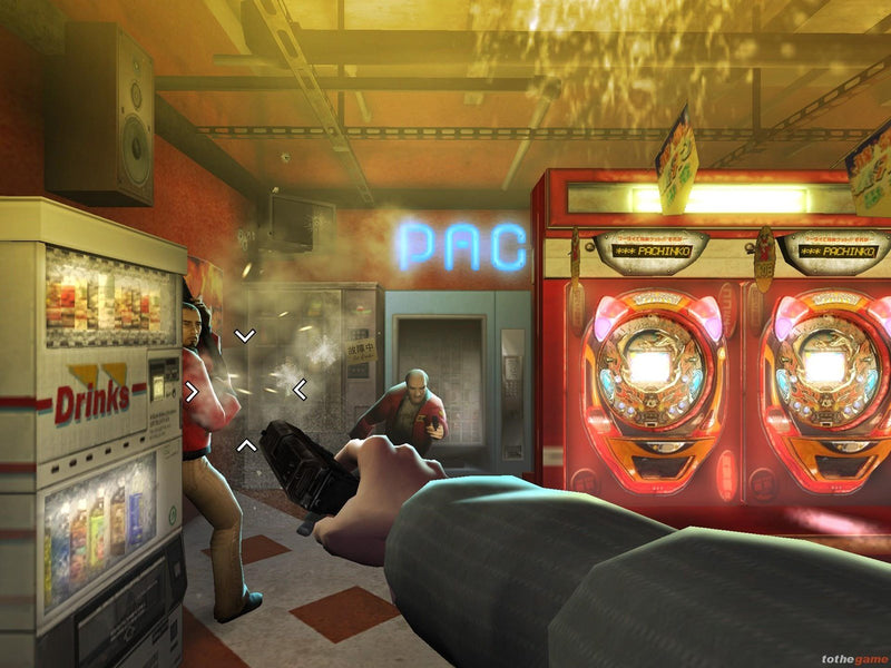 RedSteel - Nintendo Wii - FPS - PEGI 16