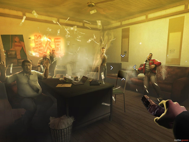 RedSteel - Nintendo Wii - FPS - PEGI 16