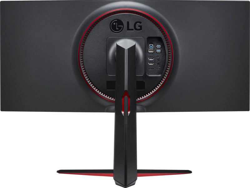 LG UltraGear 34GN850P-B Curved Gaming Monitor 86,7 cm (34 Zoll)