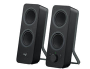 Logitech Z207 - Black - 2.0 PC-Lautsprecher - Schwarz