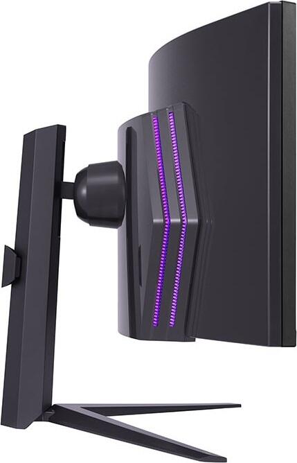 LG UltraGear 49GR85DC-B Gaming Monitor 123,8 cm (49 Zoll)