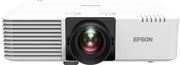 Epson EB-L770U 3LCD Laser Beamer 7000 Lumen