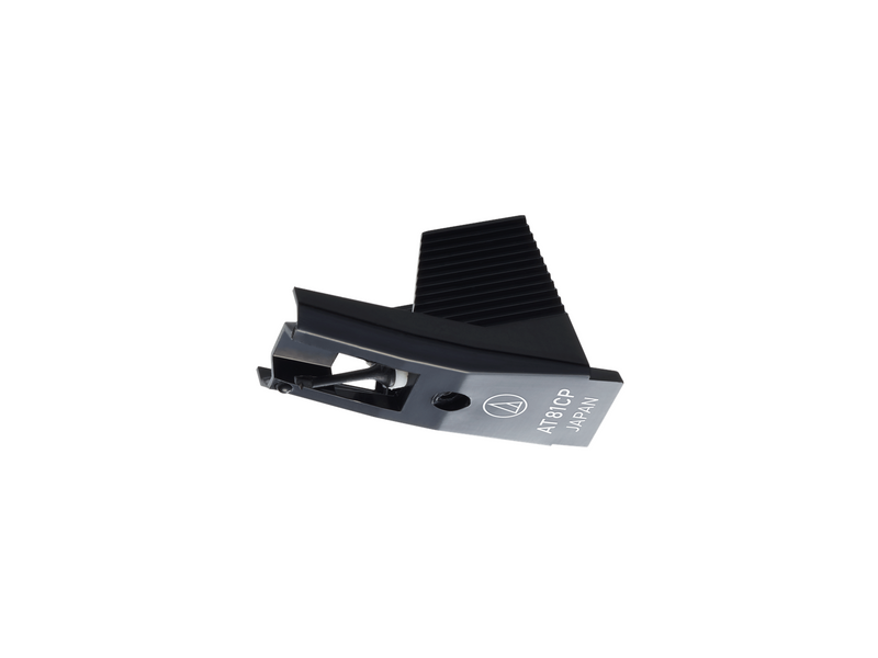 Audio-Technica ATN81CP - Plattenspieler