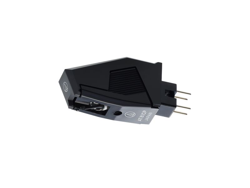 Audio-Technica AT81CP - Plattenspieler