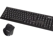 Sandberg Wireless Office Desktop Set - Tastatur & Maus Set - Nordisch - Schwarz