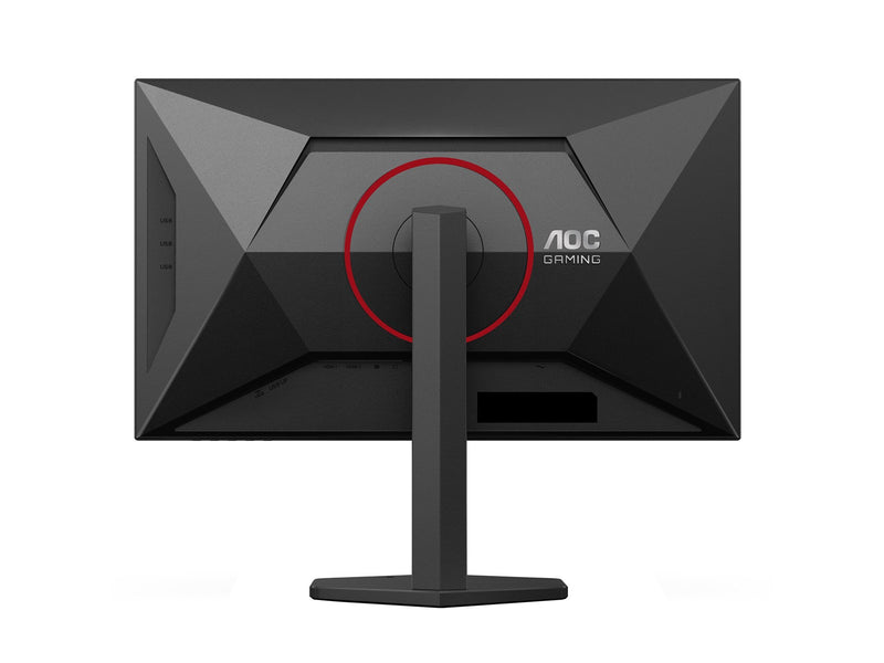 27" AOC Q27G4SRU - 2560x1440 (QHD) - 320Hz - IPS