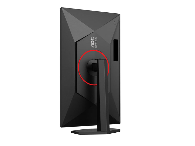 27" AOC Q27G4ZR - 2560x1440 (QHD) - 240Hz - IPS