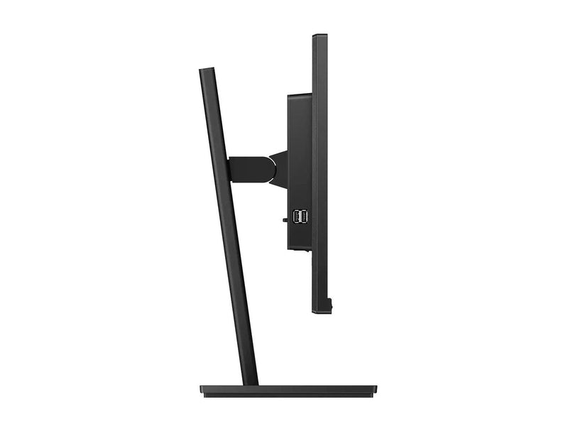 27" Philips 275B1/00 - 2560x1440 (QHD) - 75Hz - IPS