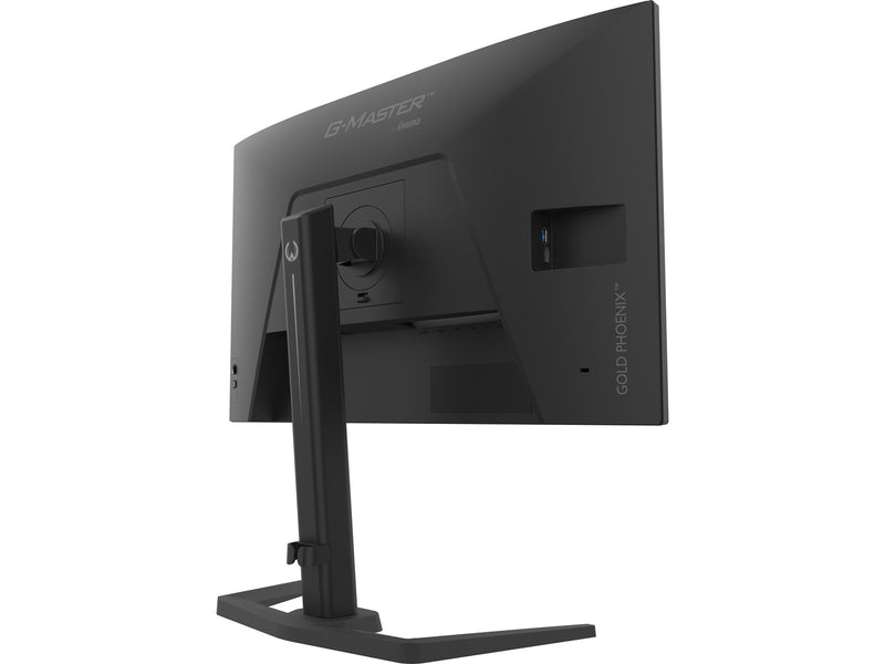 27" iiyama Gold Phoenix GB2791QSU - 2560x1440 (QHD) - 320Hz - IPS