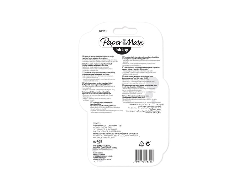 Paper Mate InkJoy 100ST Kugelschreiber | feine Spitze (0,7 mm) | Schwarz | 5 Stück