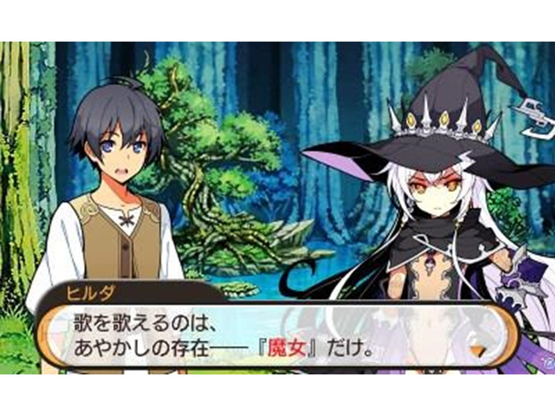 Stella Glow - Nintendo 3DS - RPG - PEGI 16