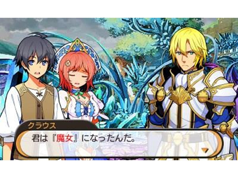 Stella Glow - Nintendo 3DS - RPG - PEGI 16