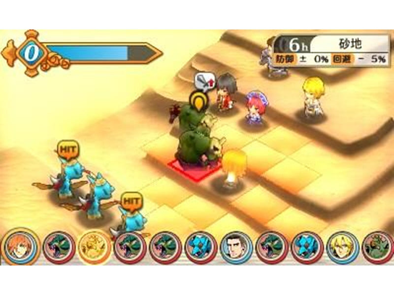 Stella Glow - Nintendo 3DS - RPG - PEGI 16
