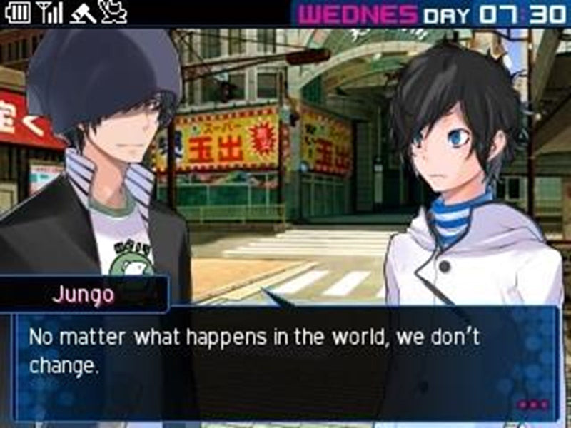 Shin Megami Tensei: Devil Survivor 2 Record Breaker - Nintendo 3DS - RPG - PEGI 12