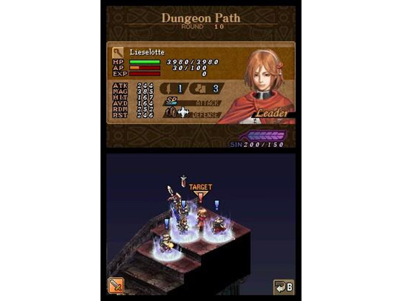 Valkyrie Profile: Covenant of the Plume - Nintendo DS - RPG - PEGI 12