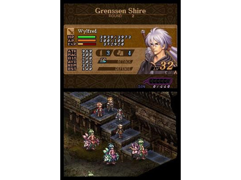 Valkyrie Profile: Covenant of the Plume - Nintendo DS - RPG - PEGI 12