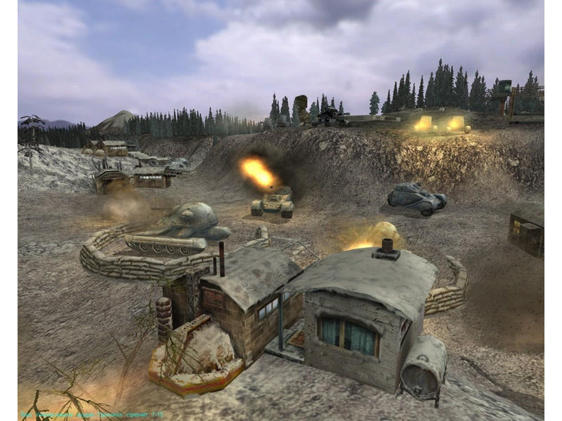 Galactic Assault: Prisoner of Power - Windows - Strategie - PEGI 12