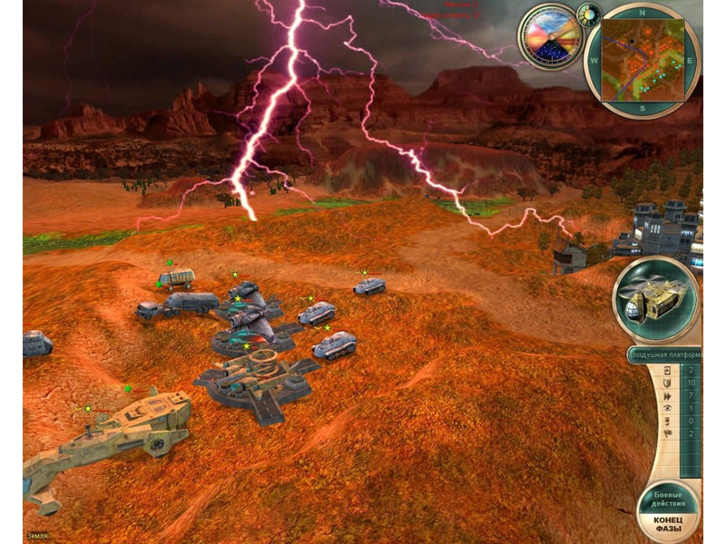 Galactic Assault: Prisoner of Power - Windows - Strategie - PEGI 12