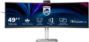 Philips 49B2U5900CH SuperWide Curved Monitor 124cm (48,8 Zoll)