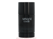 Giorgio Armani - Code - Deo Stick