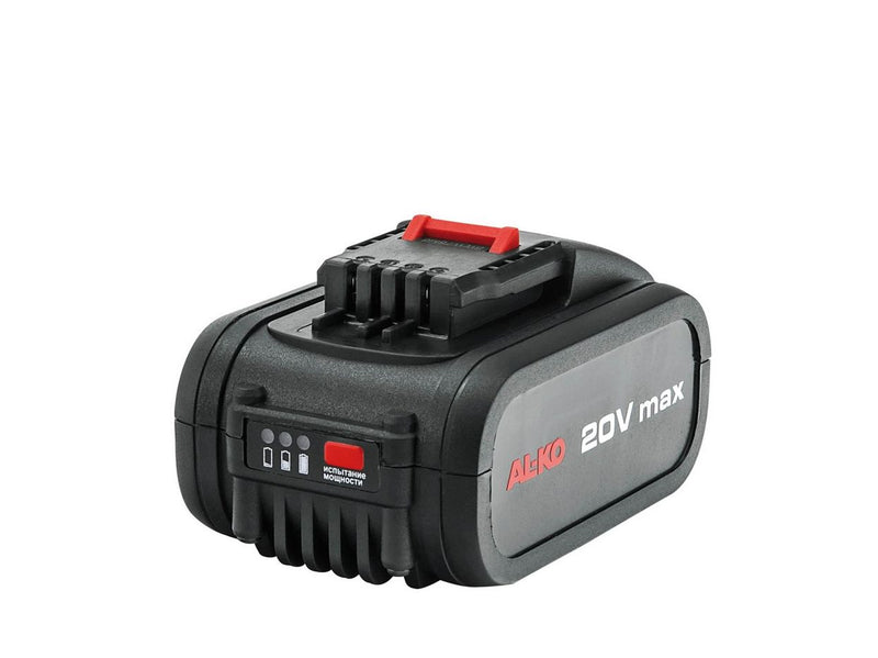 AL-KO Batteri 20 V maks. / 5.0 Ah