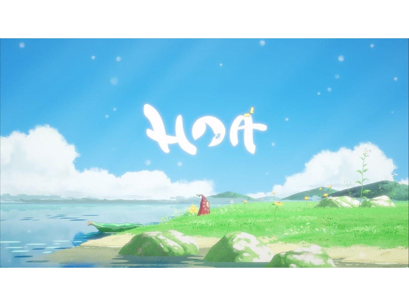 HOA - Sony PlayStation 5 - Abenteuer - PEGI 7