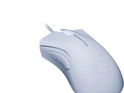 Razer DeathAdder Essential - White - Gaming Maus (Weiß)