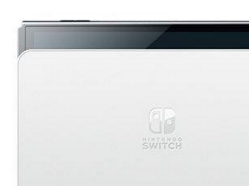 Nintendo Switch OLED White