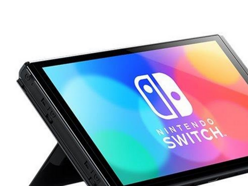 Nintendo Switch OLED White