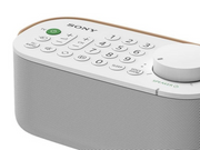 Sony SRS-LSR200 - speaker - for TV - wireless