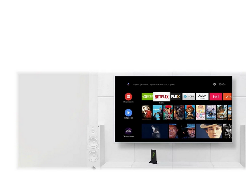 NVIDIA SHIELD TV Pro