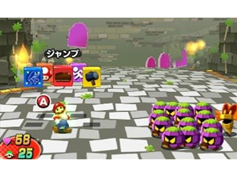 Mario & Luigi: Dream Team Bros. - Nintendo 3DS - Action/Abenteuer - PEGI 3
