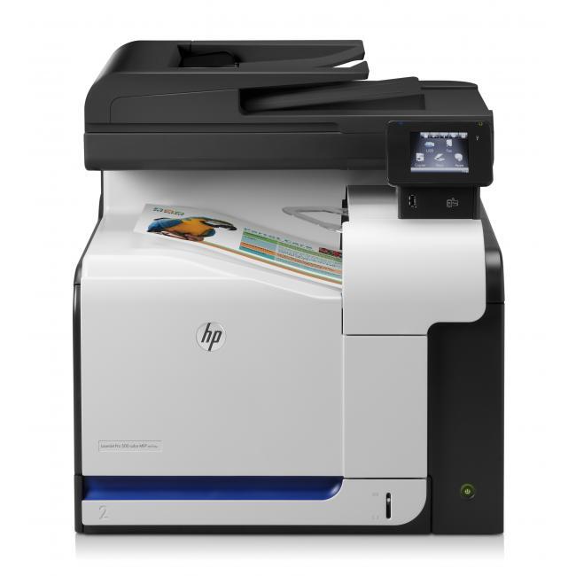 HP Color LaserJet Pro 500 M570dw Farblaser-Multifunktionsgerät
