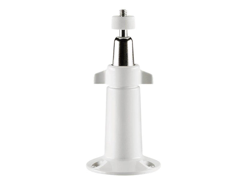Arlo Adjustable Wall Mount Outdoor - White
