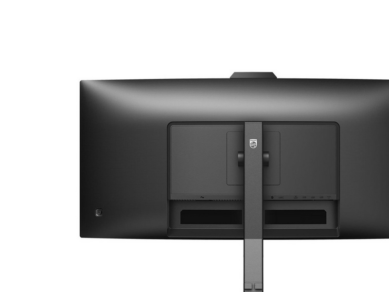 34" Philips 34E1C5600HE - 3440x1440 (UWQHD) - 100Hz - VA - 65W USB-C