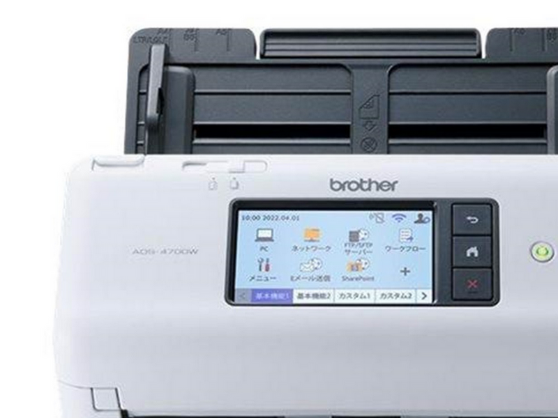 Brother ADS-4700W Desktop Document Scanner