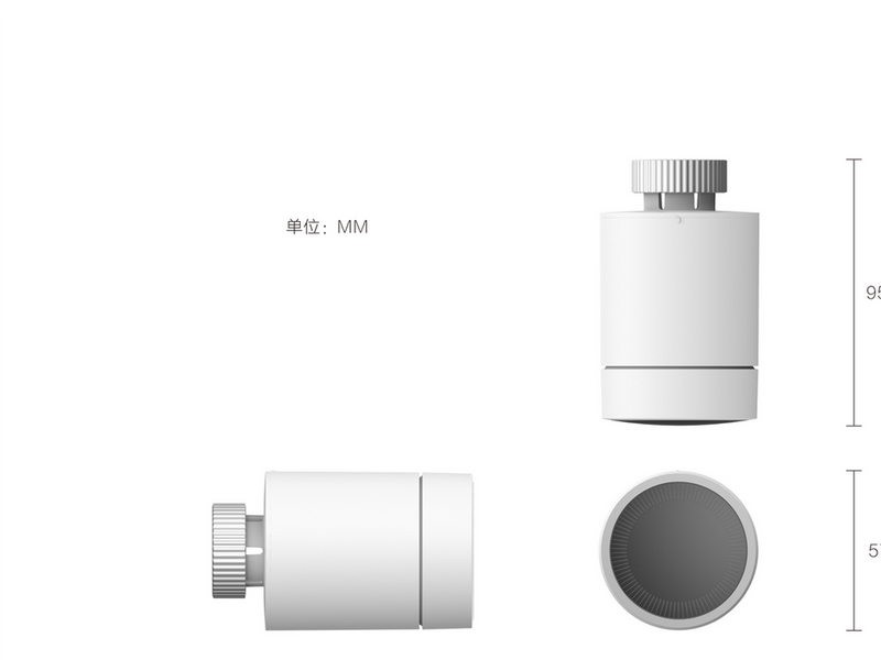 Aqara Smart Radiator Thermostat E1