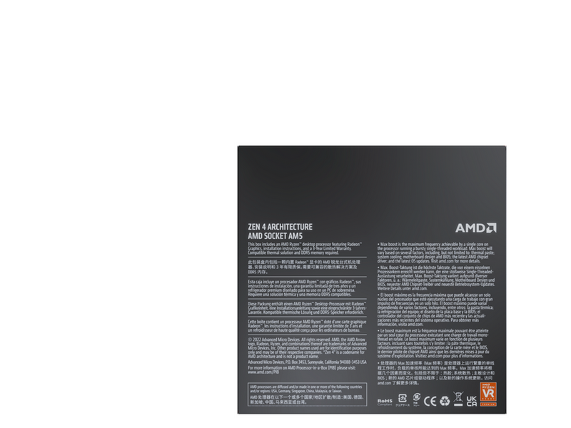 AMD Ryzen 5 7600X CPU - 6 Kerne - 4.7 GHz - AMD AM5 - AMD Boxed (ohne Kühler)