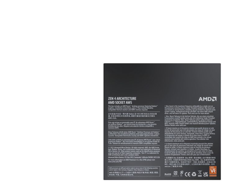 AMD Ryzen 7 7700X CPU - 8 Kerne - 4.5 GHz - AMD AM5 - AMD Boxed (ohne Kühler)