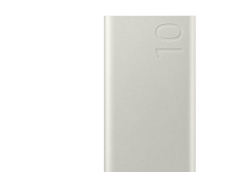 Samsung 10Ah Battery Pack (SFC 25W) - 10000 mAh