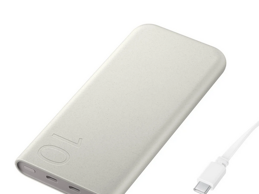 Samsung 10Ah Battery Pack (SFC 25W) - 10000 mAh