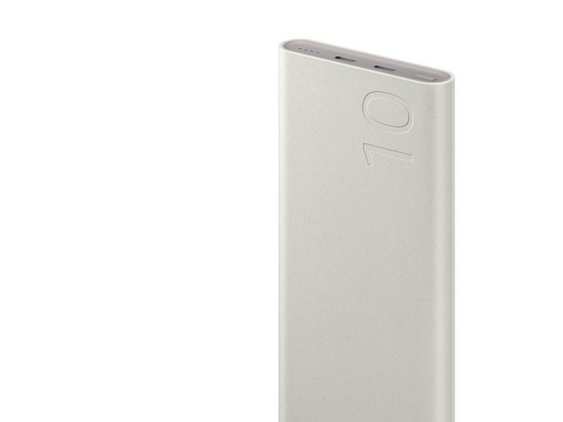 Samsung 10Ah Battery Pack (SFC 25W) - 10000 mAh