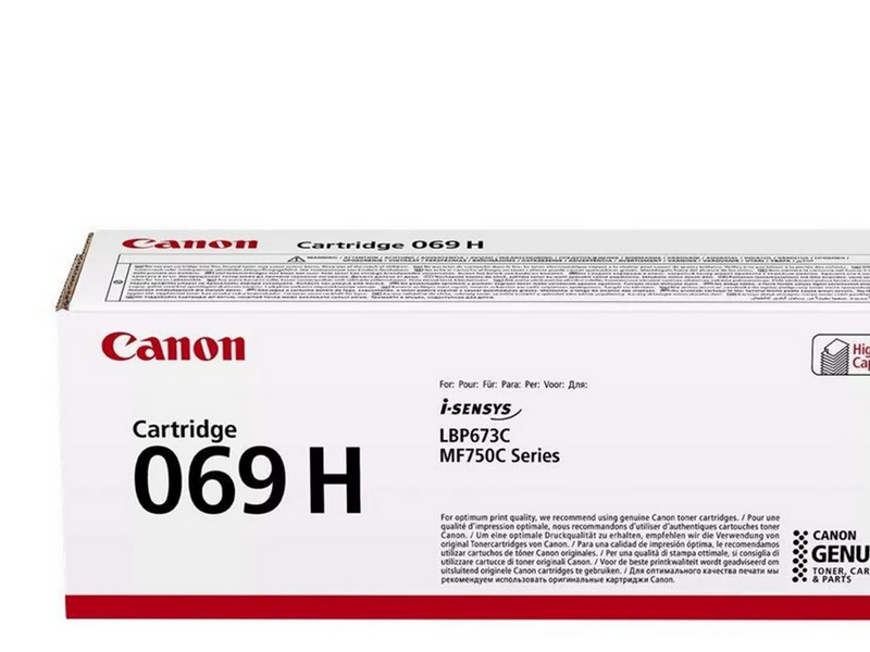 Canon CRG 069H / 5096C002 High Magenta