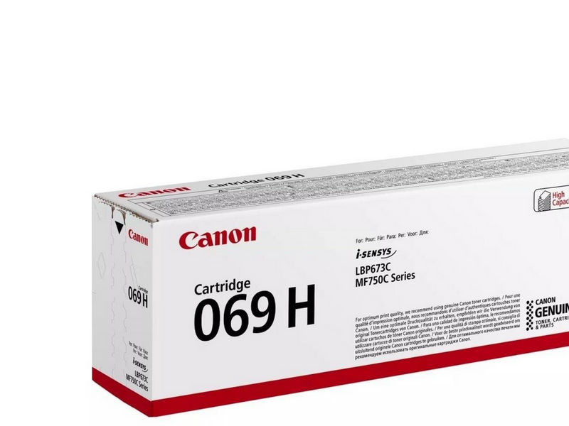 Canon CRG 069H / 5095C002 High Yellow